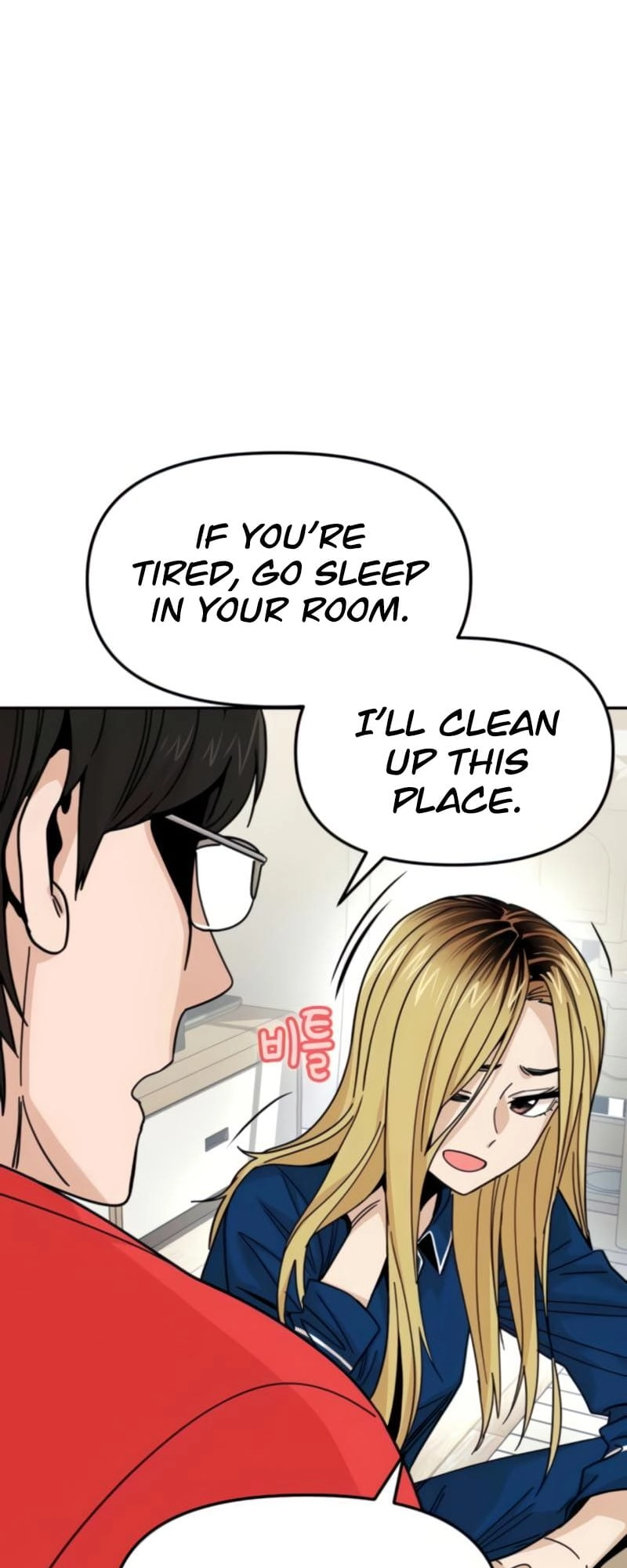 Maybe Meant to Be Chapter 8 Page 60