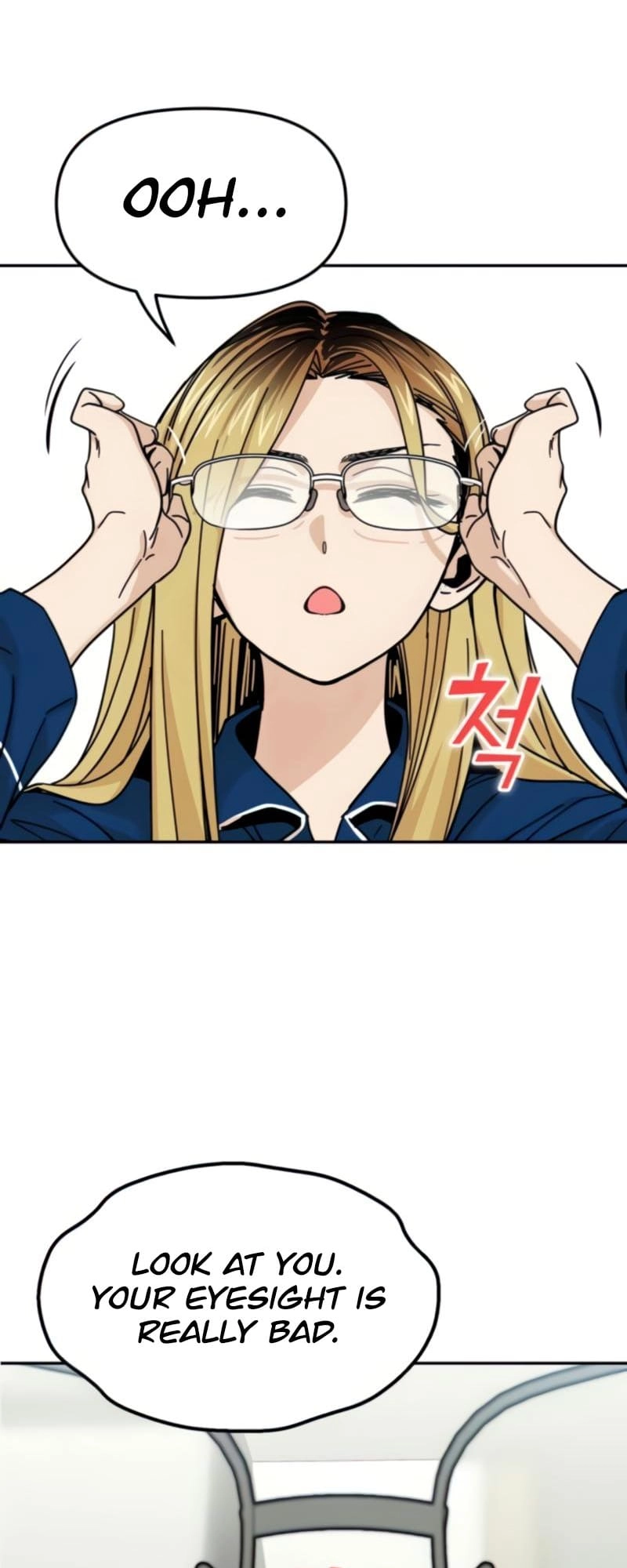 Maybe Meant to Be Chapter 8 Page 66