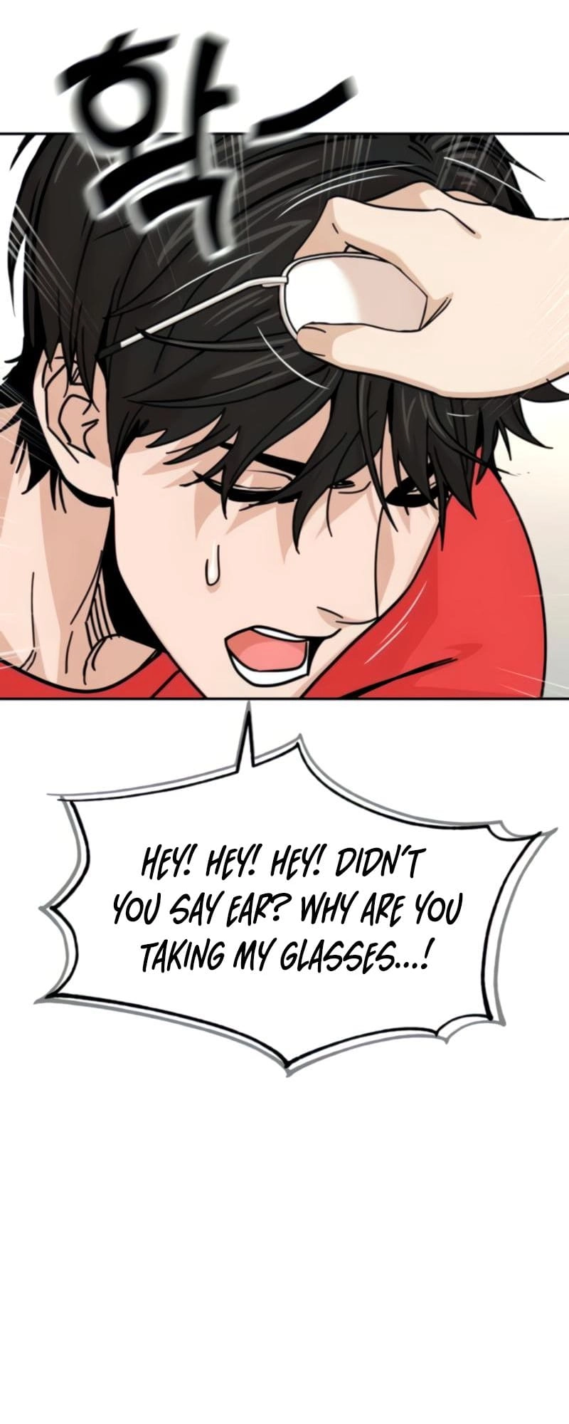 Maybe Meant to Be Chapter 8 Page 65