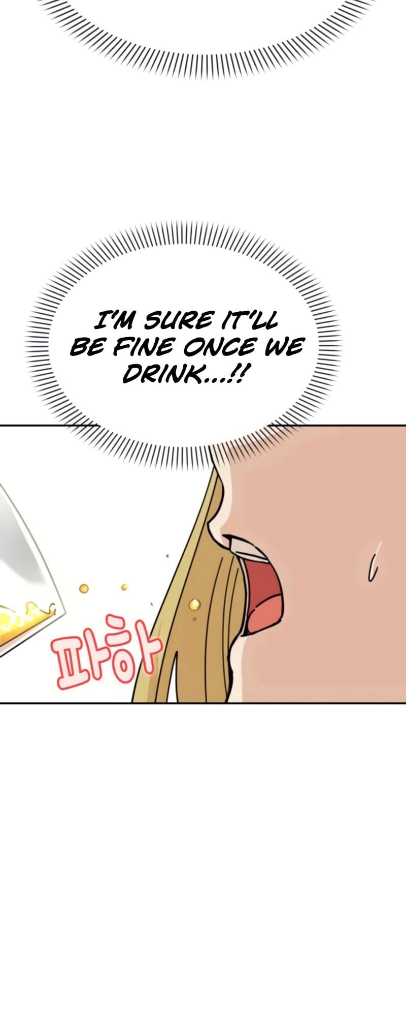 Maybe Meant to Be Chapter 8 Page 42