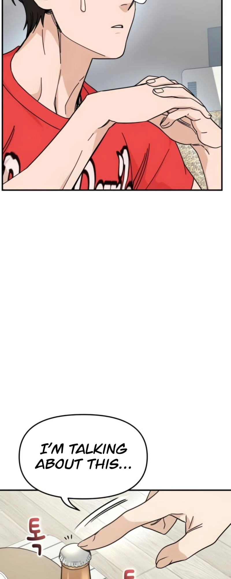 Maybe Meant to Be Chapter 8 Page 16