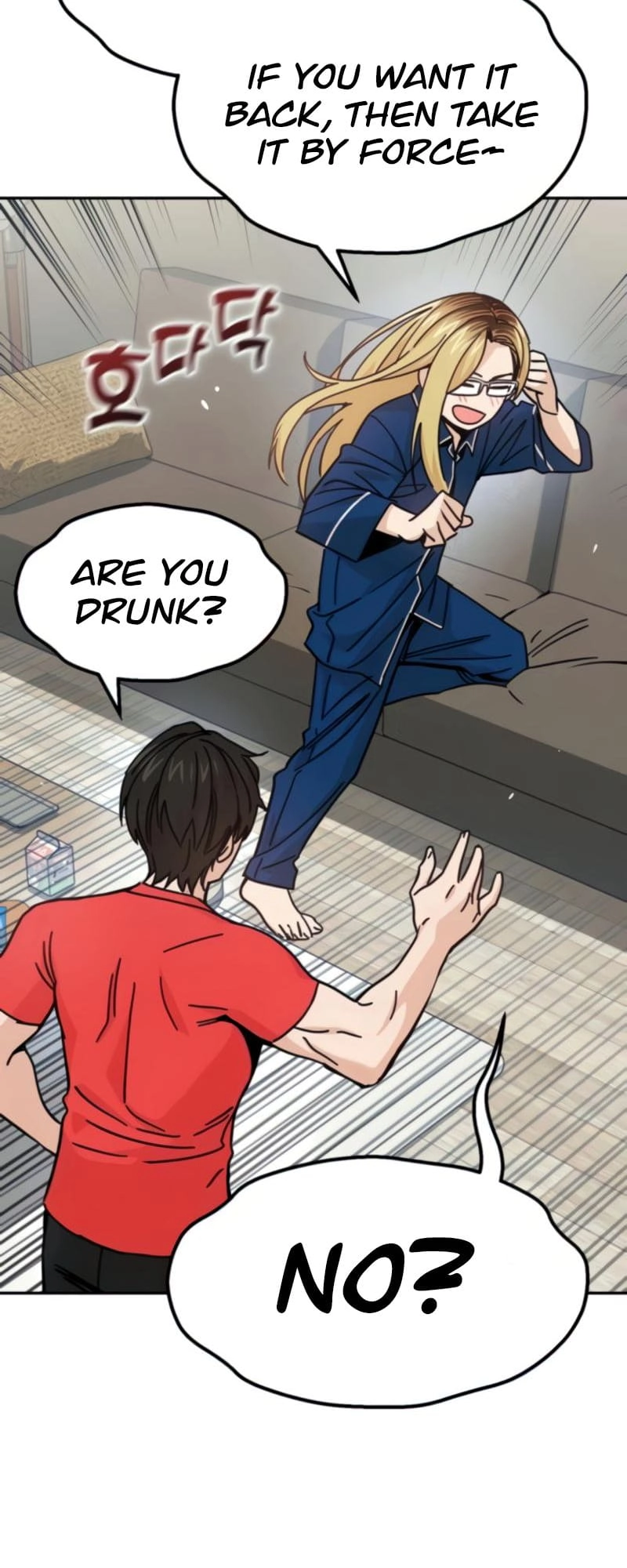 Maybe Meant to Be Chapter 8 Page 69
