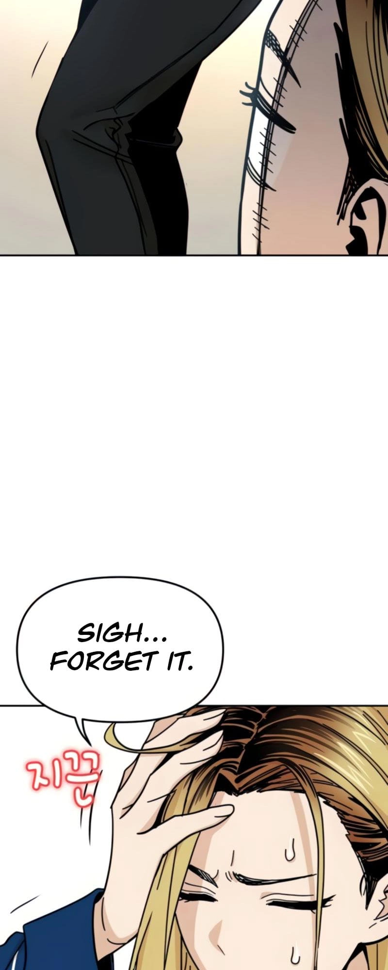 Maybe Meant to Be Chapter 8 Page 29
