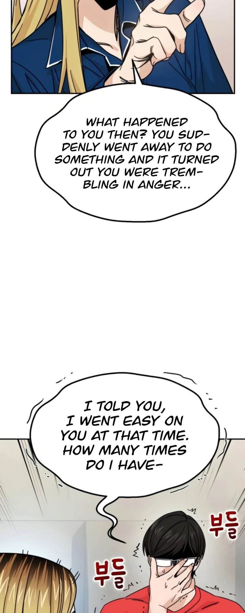 Maybe Meant to Be Chapter 8 Page 47