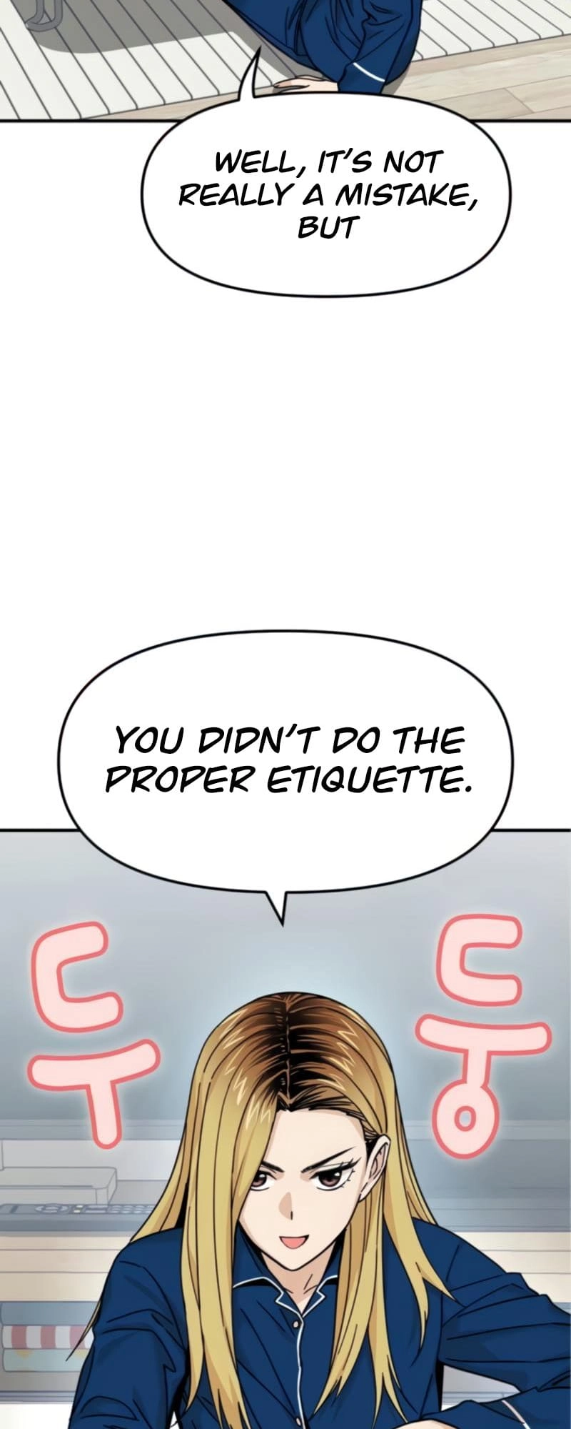 Maybe Meant to Be Chapter 8 Page 14
