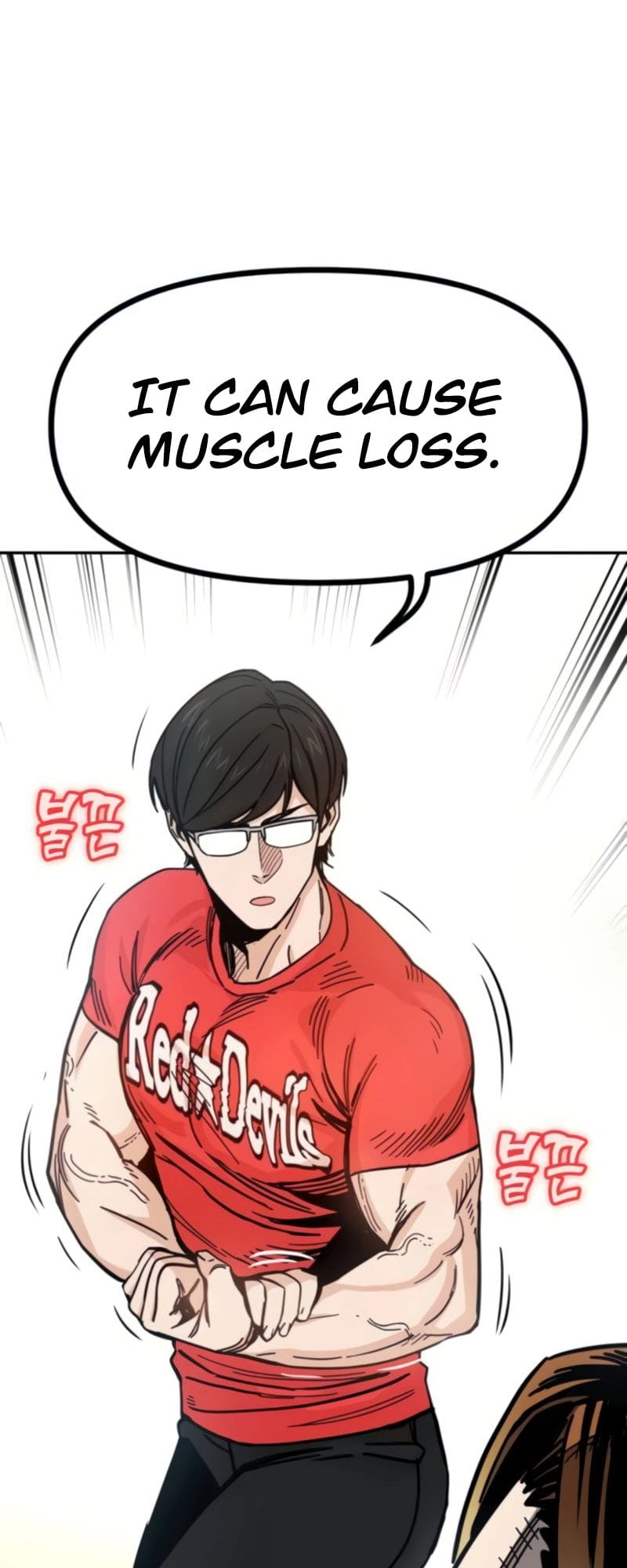 Maybe Meant to Be Chapter 8 Page 28