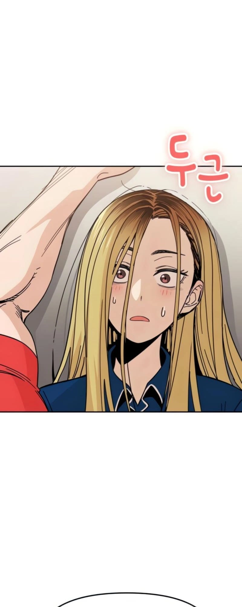 Maybe Meant to Be Chapter 8 Page 78