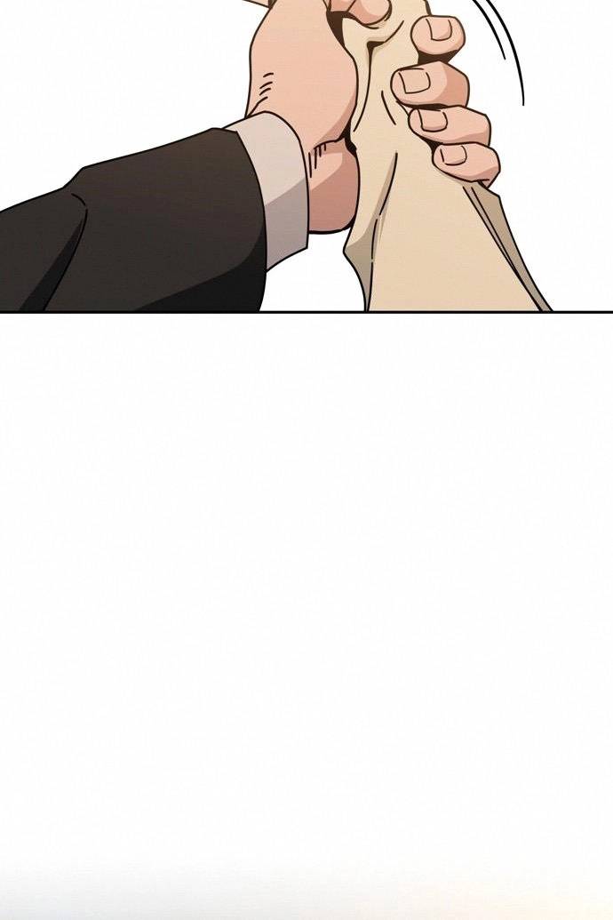 Maybe Meant to Be Chapter 24 Page 81