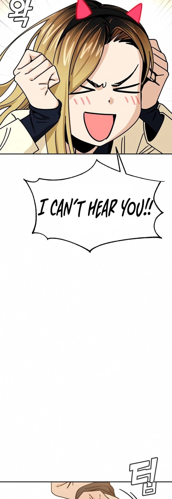 Maybe Meant to Be Chapter 24 Page 80