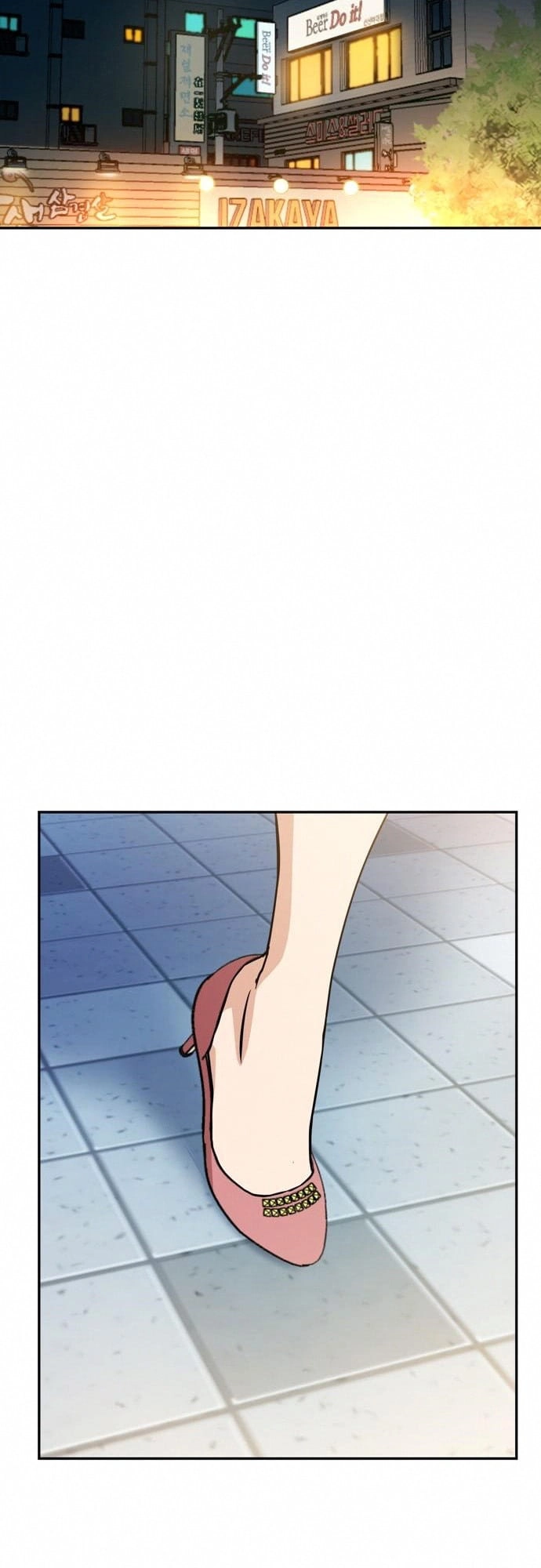 Maybe Meant to Be Chapter 24 Page 62