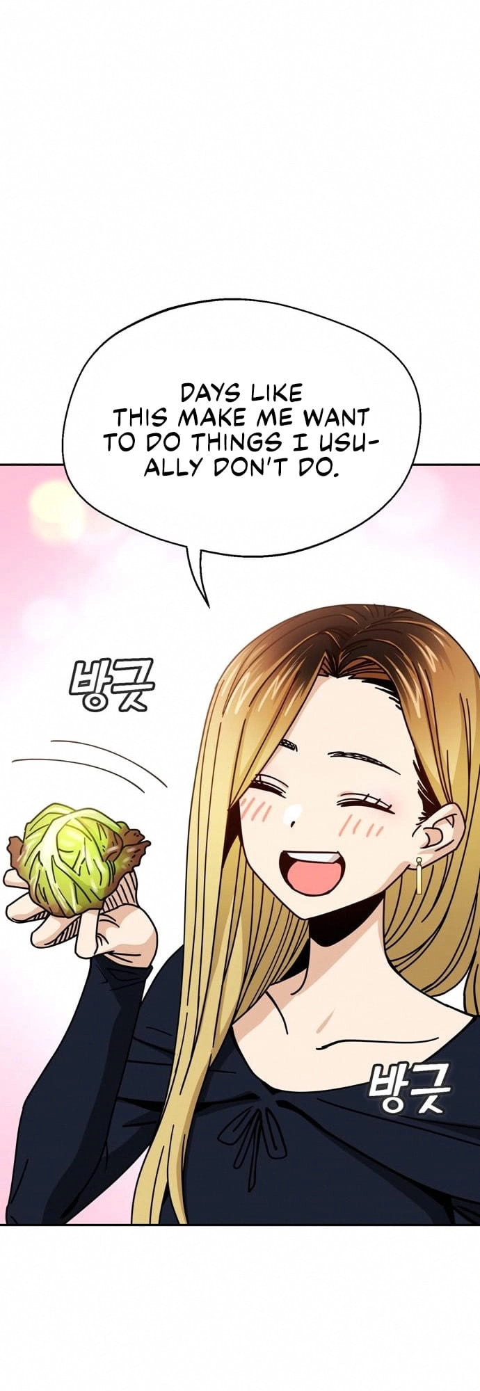 Maybe Meant to Be Chapter 24 Page 53