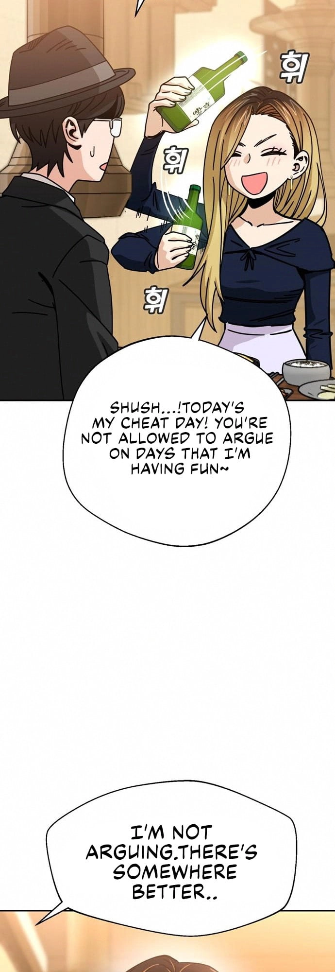 Maybe Meant to Be Chapter 24 Page 42