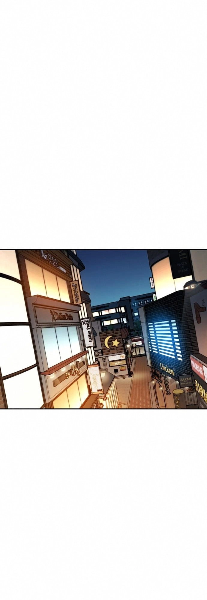Maybe Meant to Be Chapter 24 Page 38