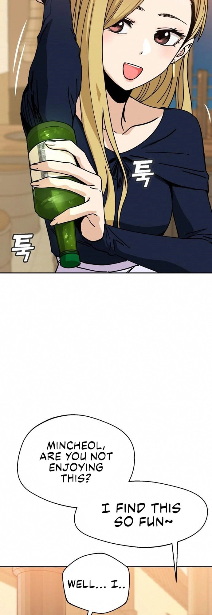 Maybe Meant to Be Chapter 24 Page 41