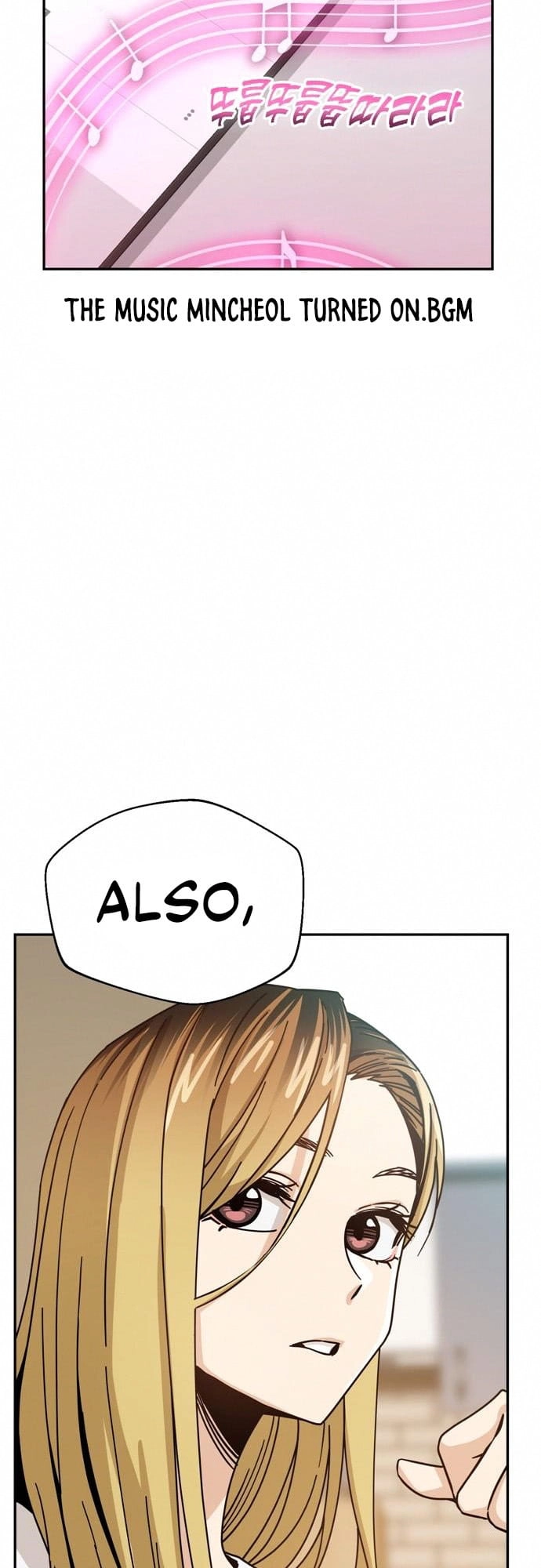 Maybe Meant to Be Chapter 24 Page 24