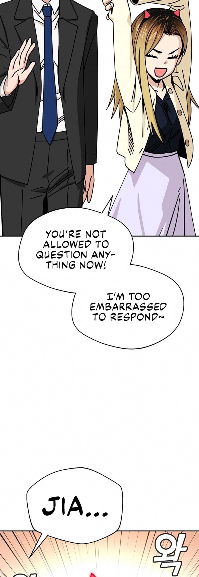Maybe Meant to Be Chapter 24 Page 79