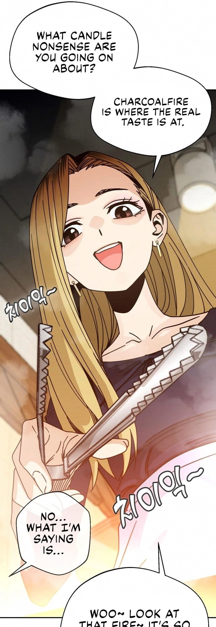 Maybe Meant to Be Chapter 24 Page 45