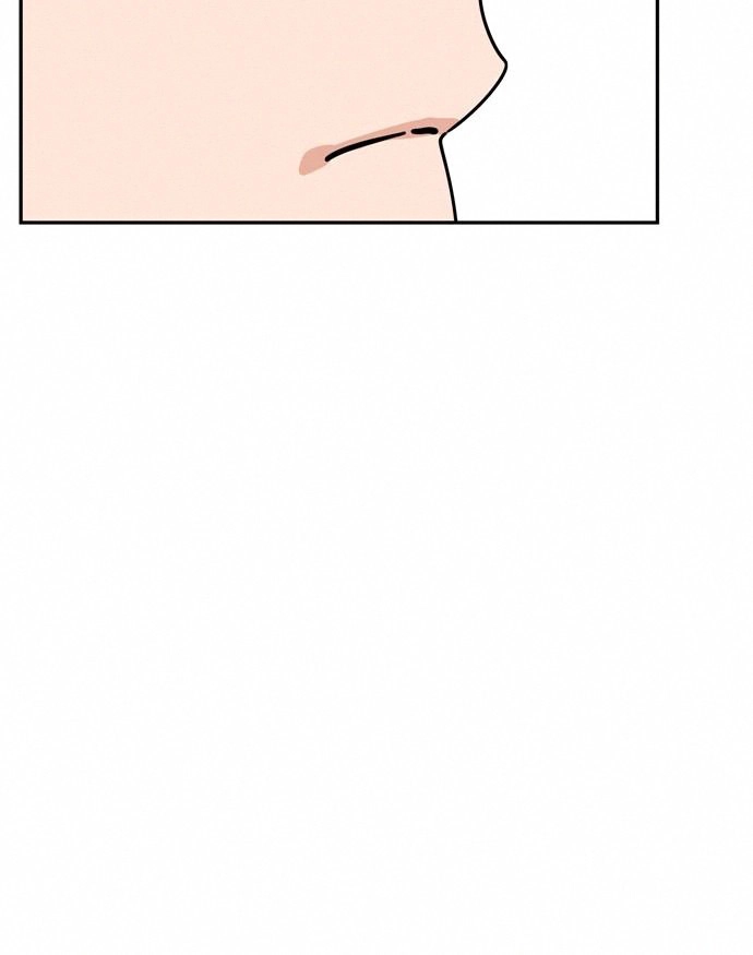 Maybe Meant to Be Chapter 24 Page 50