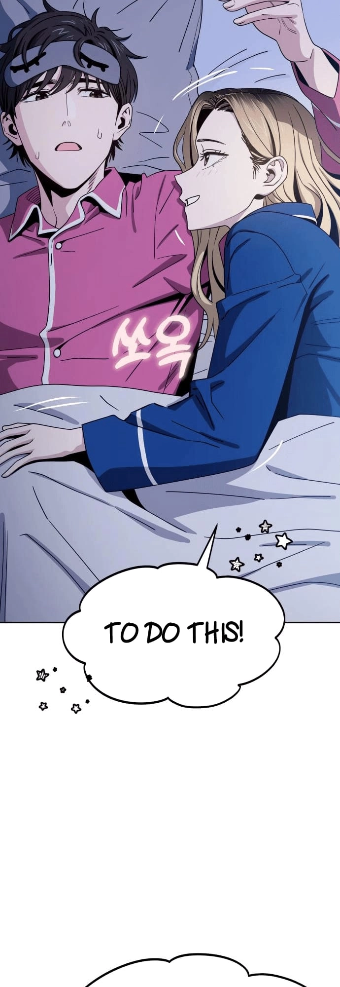 Maybe Meant to Be Chapter 53 Page 64