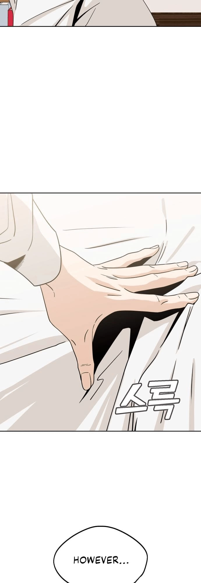 Maybe Meant to Be Chapter 53 Page 27