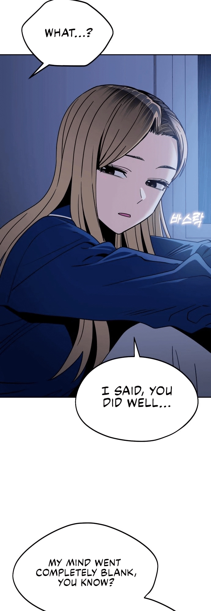 Maybe Meant to Be Chapter 53 Page 57