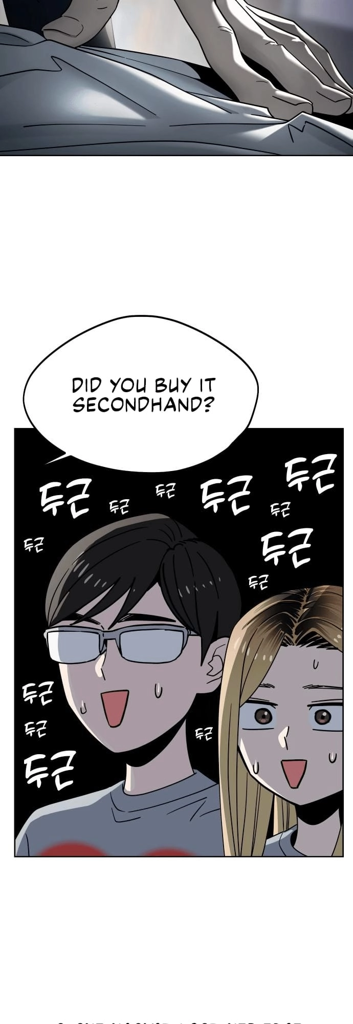 Maybe Meant to Be Chapter 53 Page 29