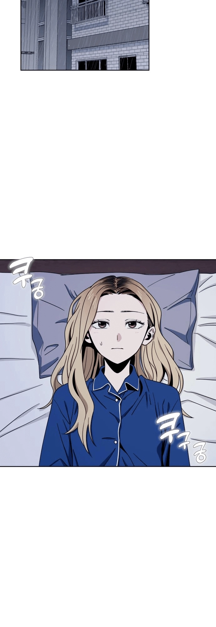 Maybe Meant to Be Chapter 53 Page 5