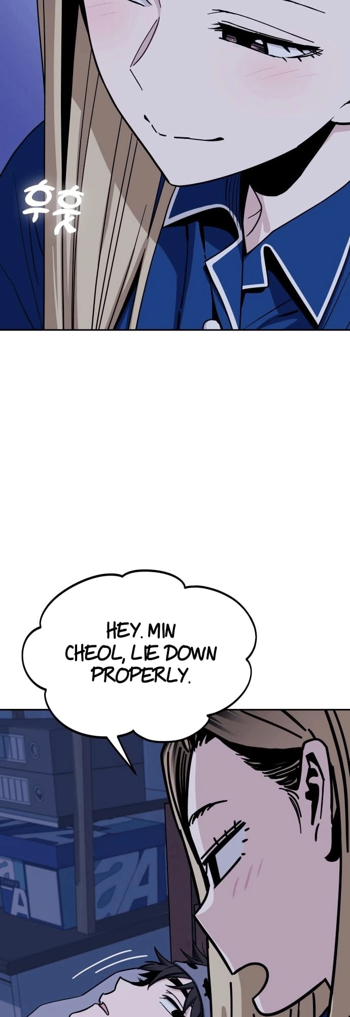 Maybe Meant to Be Chapter 53 Page 59