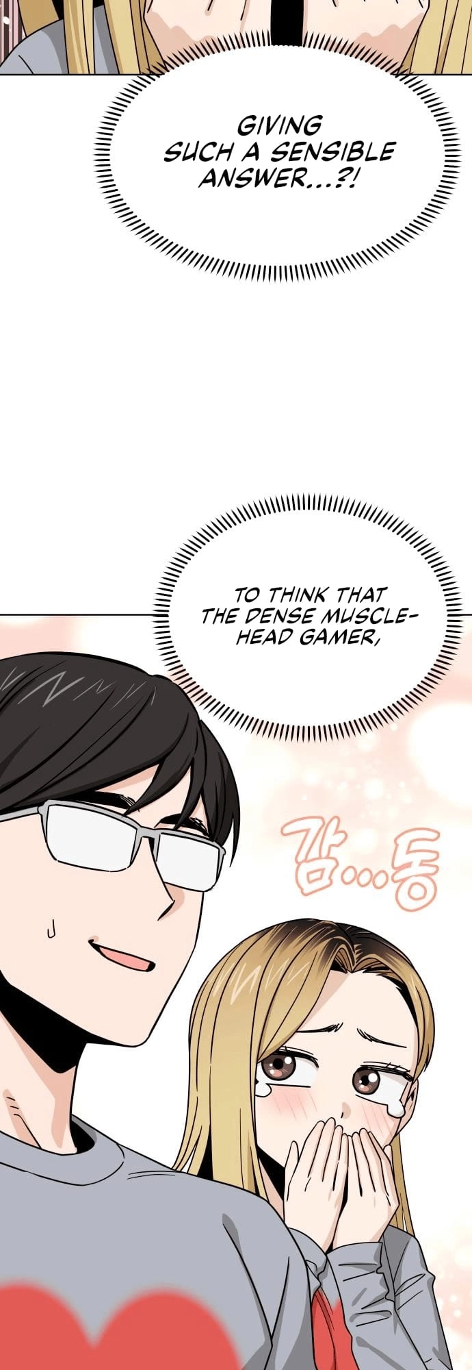Maybe Meant to Be Chapter 53 Page 25