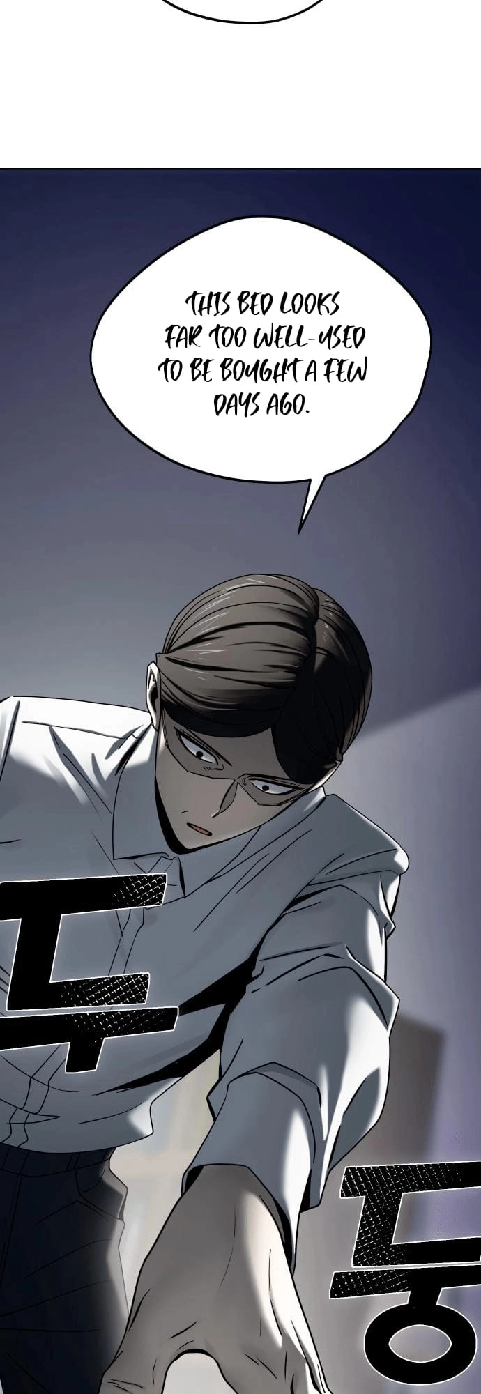 Maybe Meant to Be Chapter 53 Page 28