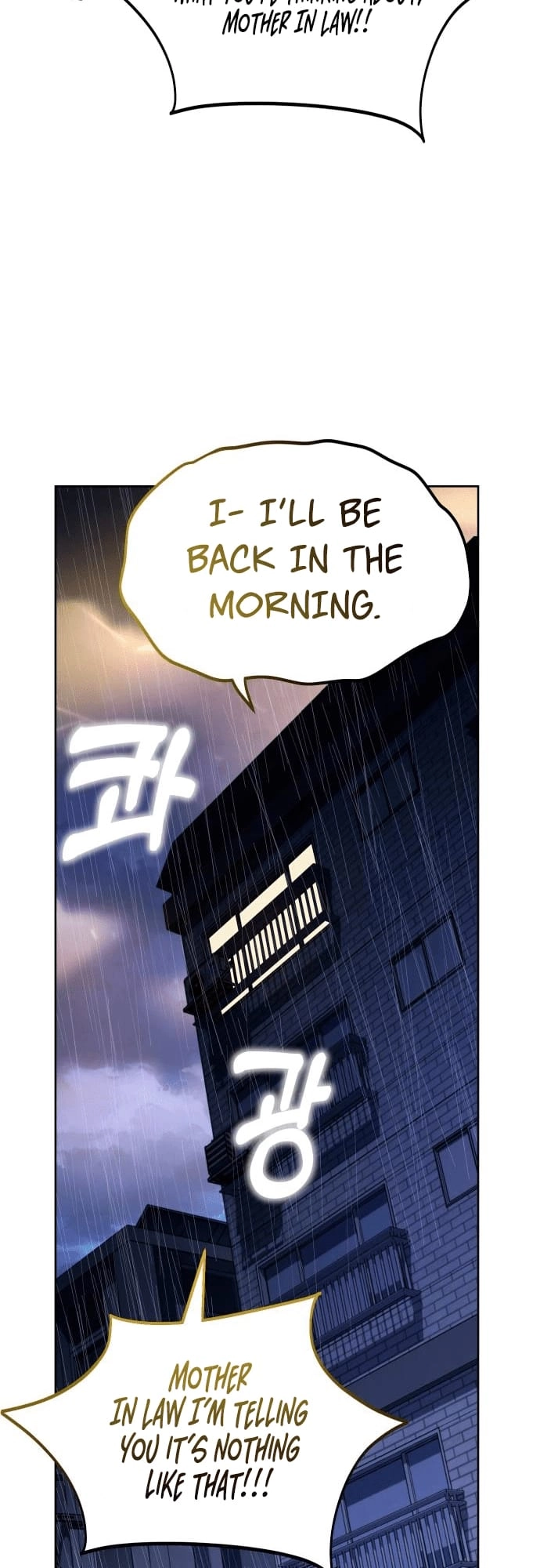 Maybe Meant to Be Chapter 53 Page 15