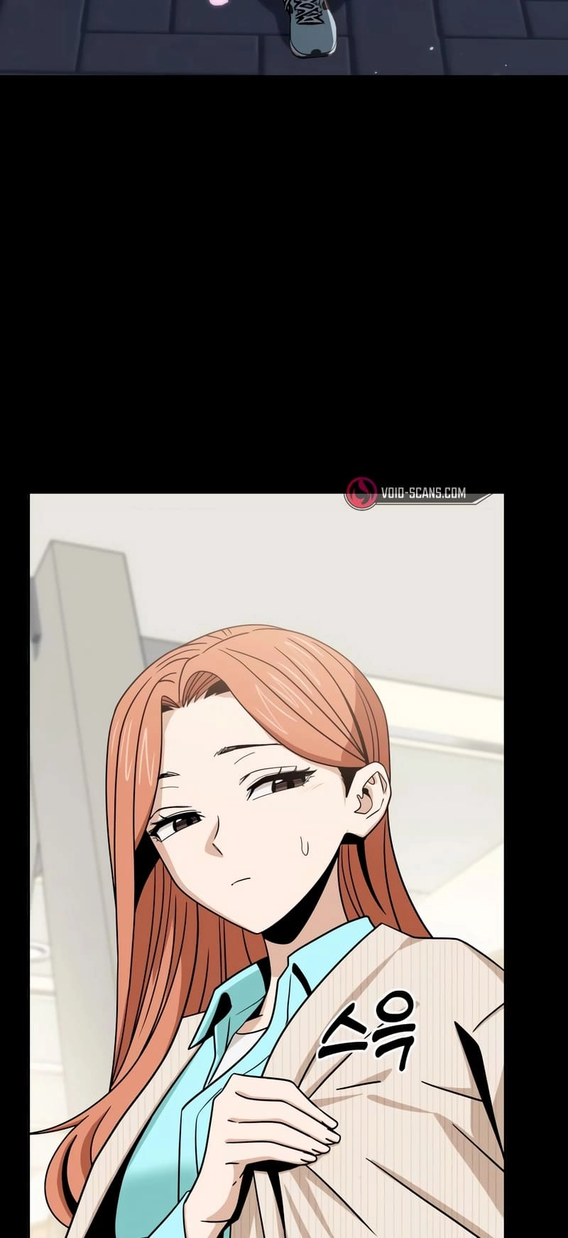 Maybe Meant to Be Chapter 69 Page 29