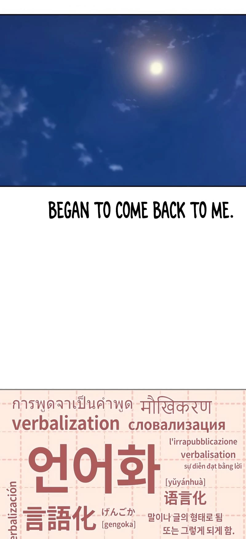 Maybe Meant to Be Chapter 69 Page 63