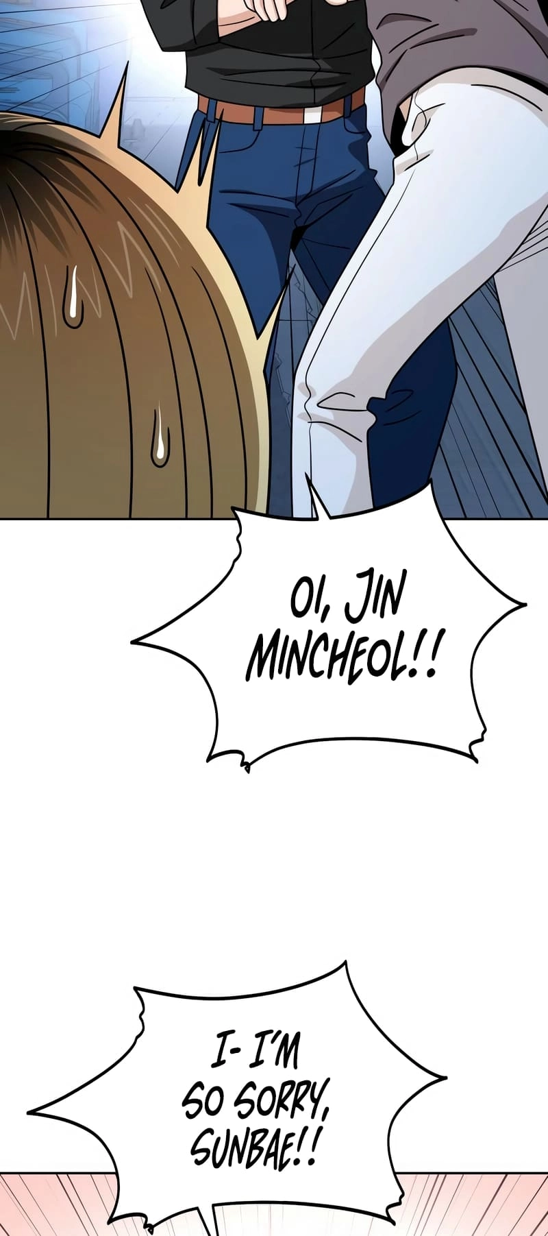 Maybe Meant to Be Chapter 69 Page 41