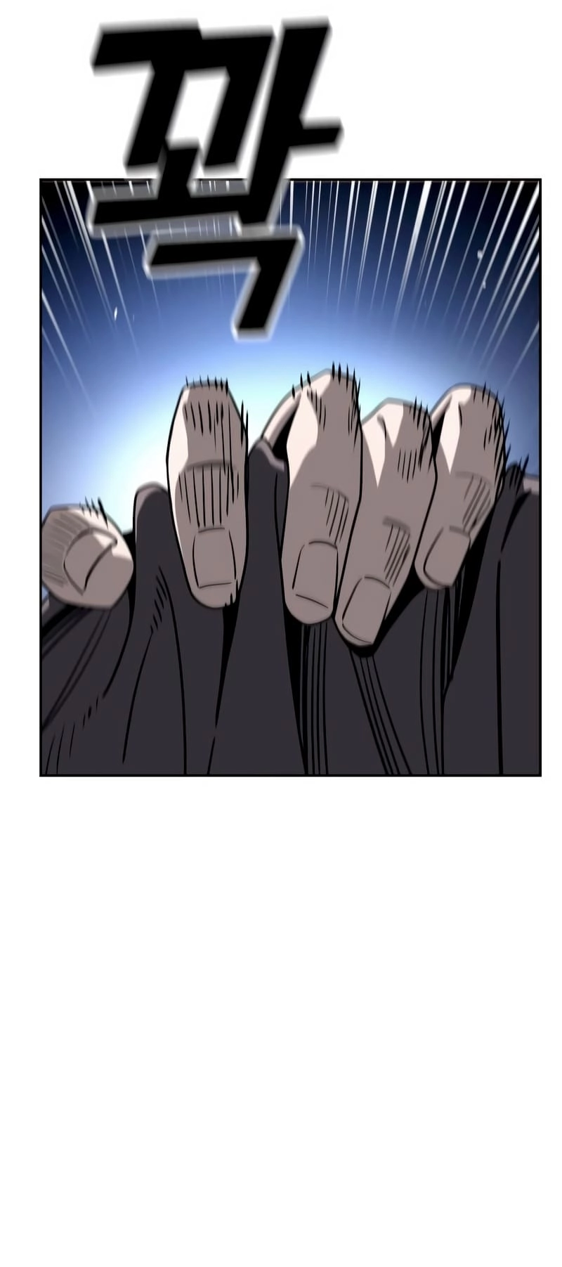 Maybe Meant to Be Chapter 69 Page 38