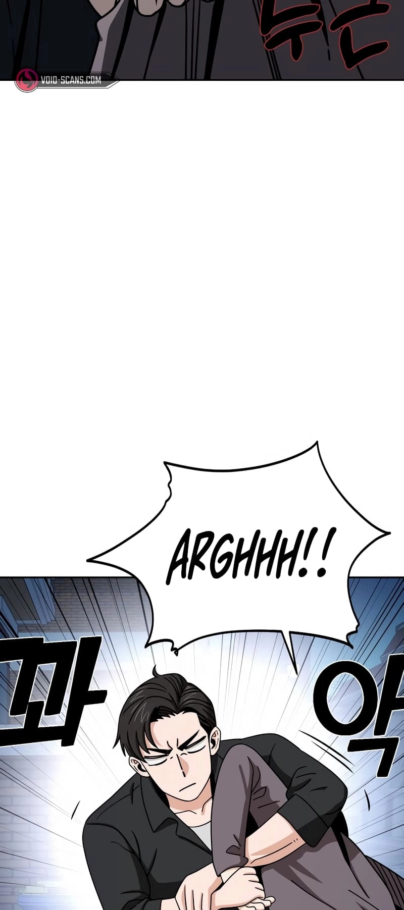 Maybe Meant to Be Chapter 69 Page 40
