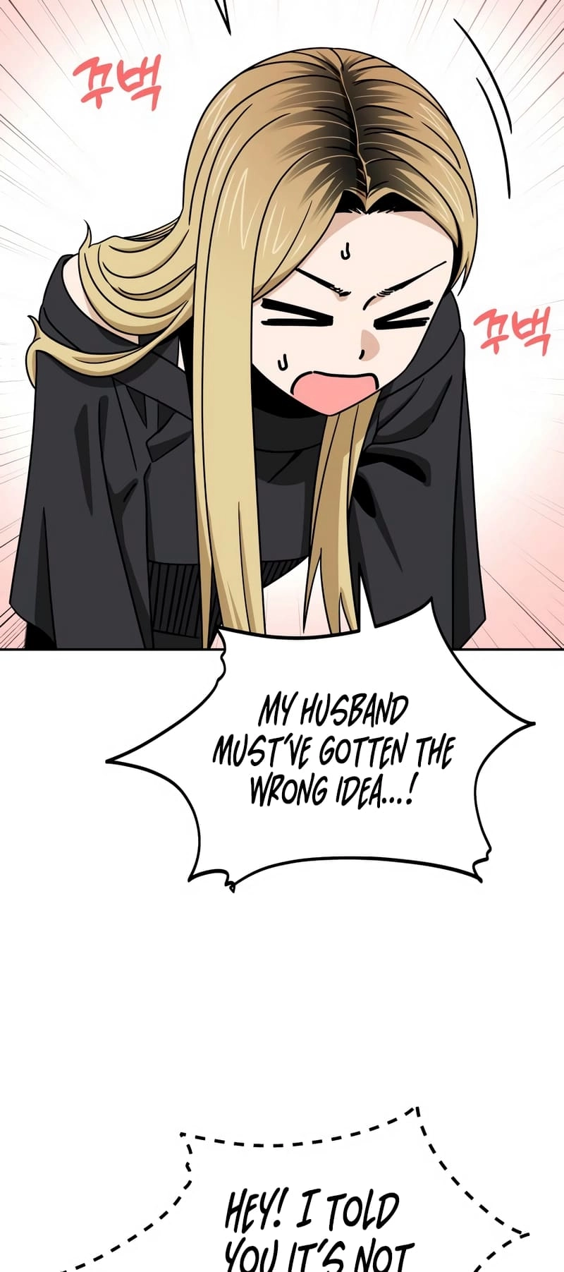 Maybe Meant to Be Chapter 69 Page 42