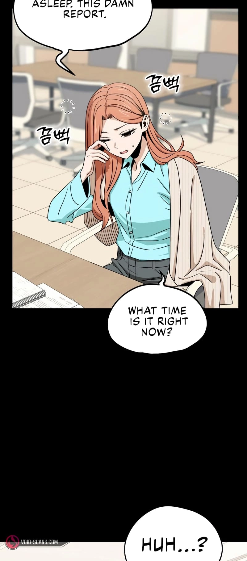 Maybe Meant to Be Chapter 69 Page 24