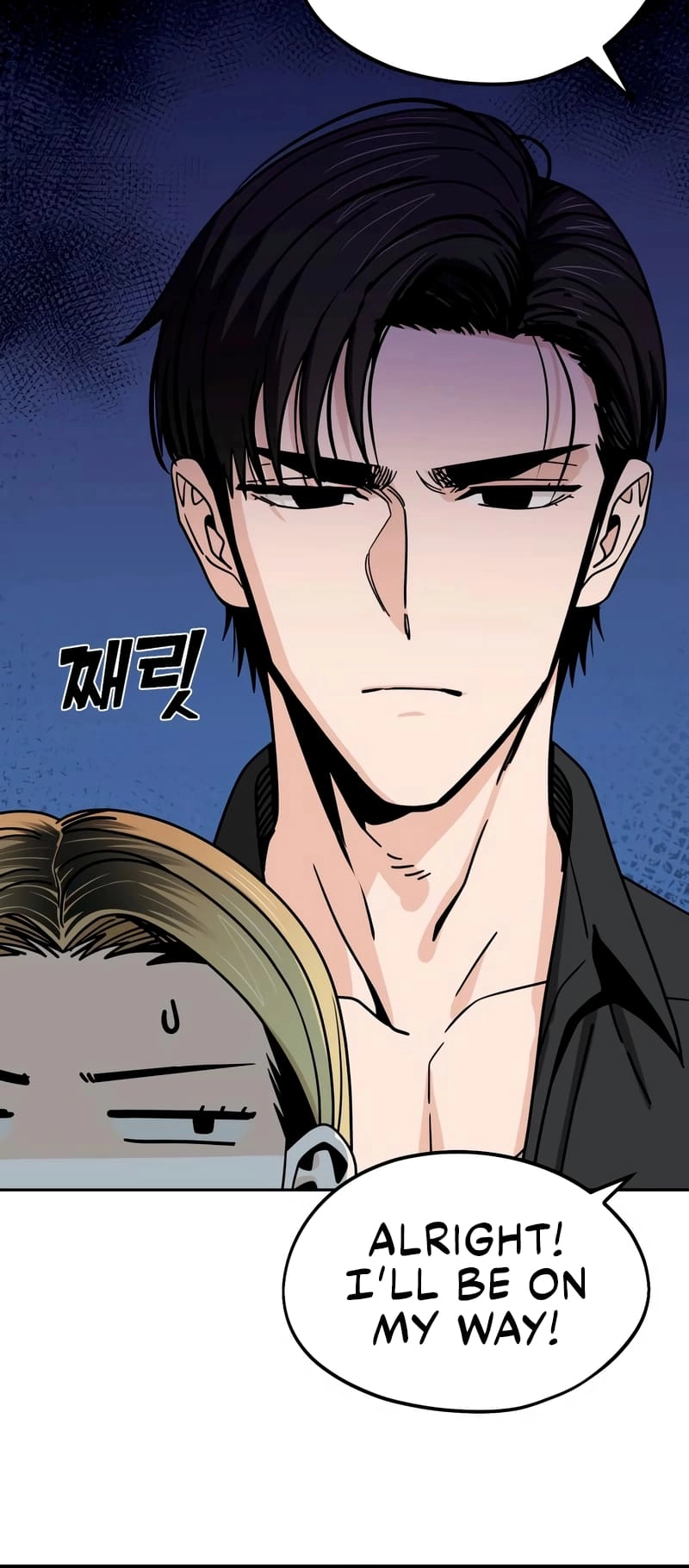 Maybe Meant to Be Chapter 69 Page 55