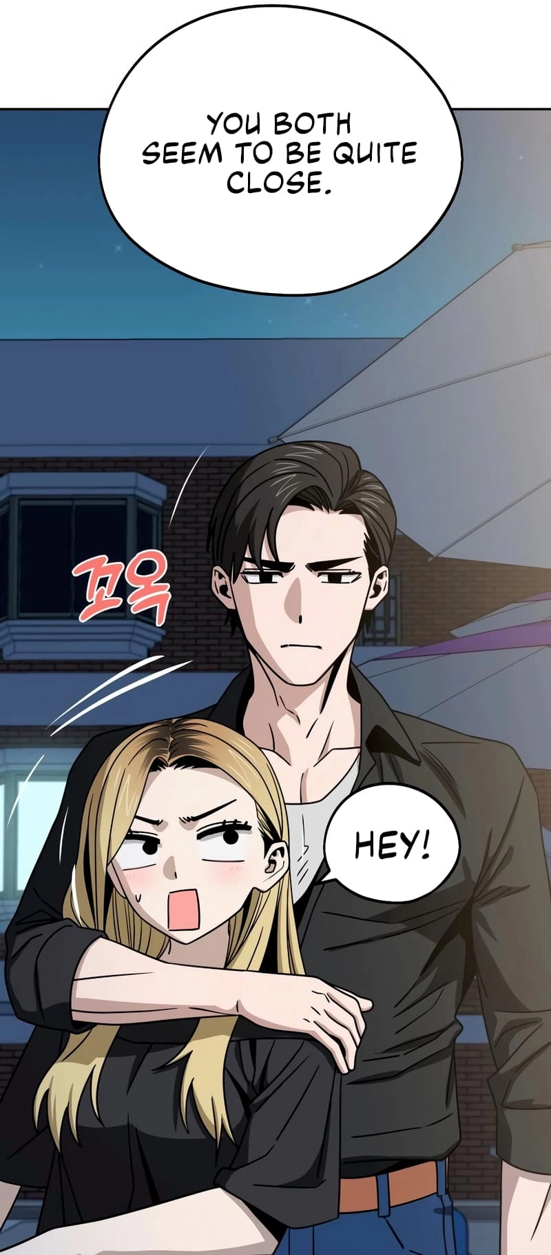 Maybe Meant to Be Chapter 69 Page 50