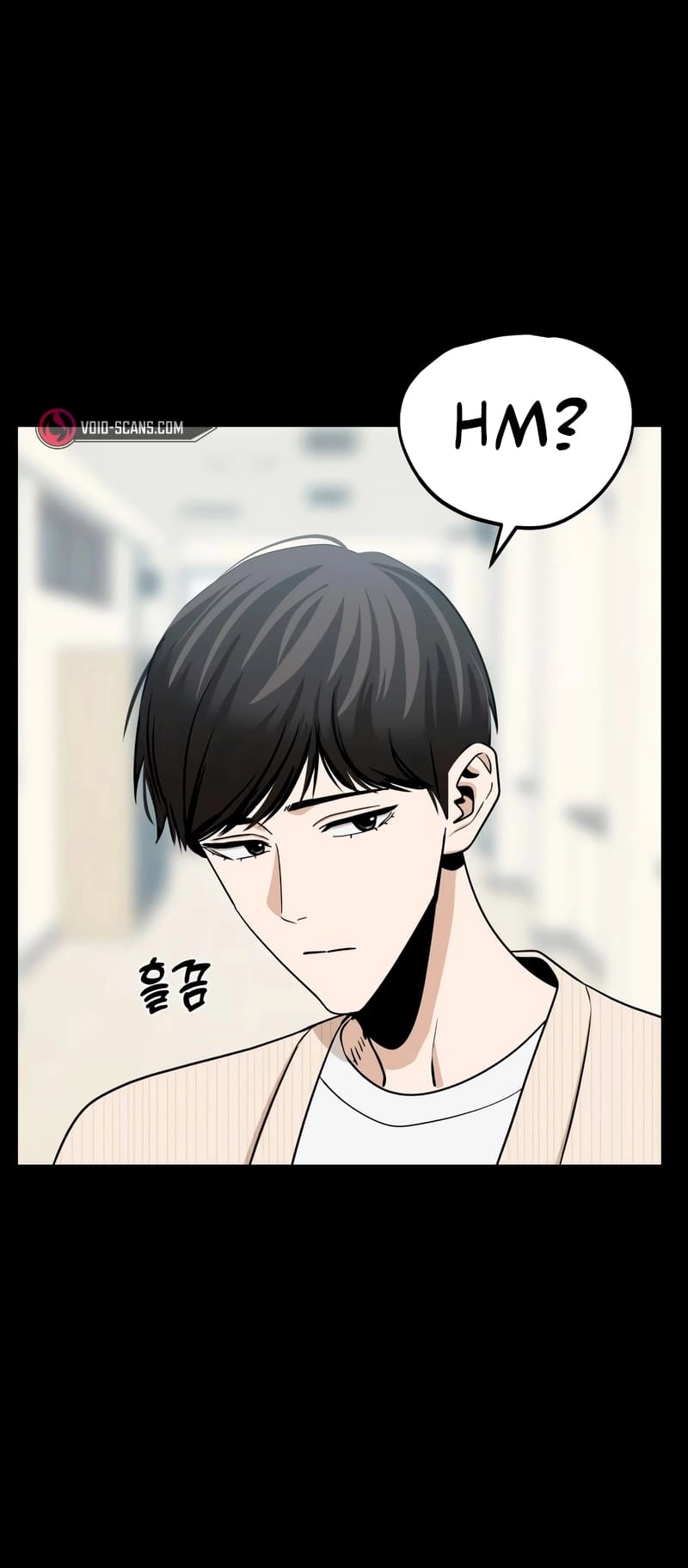 Maybe Meant to Be Chapter 69 Page 13