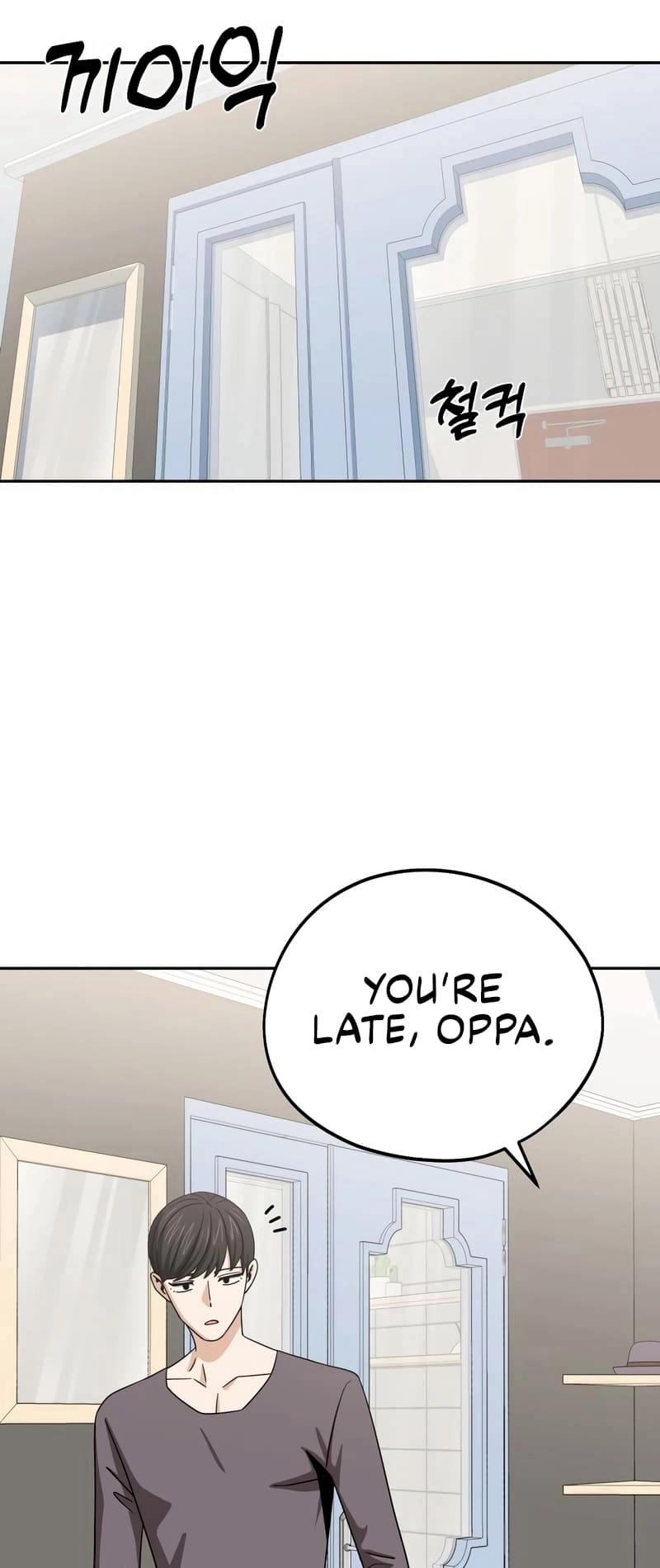 Maybe Meant to Be Chapter 69 Page 74