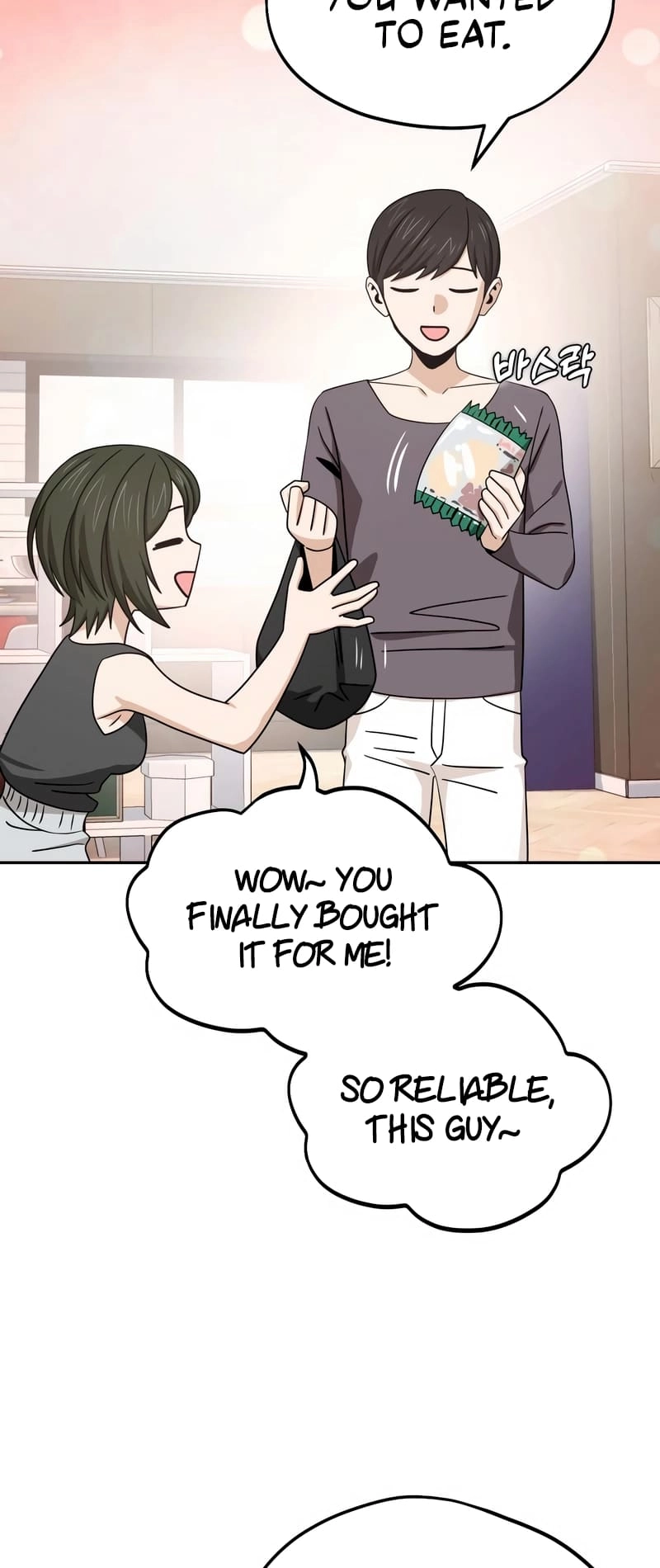 Maybe Meant to Be Chapter 69 Page 77