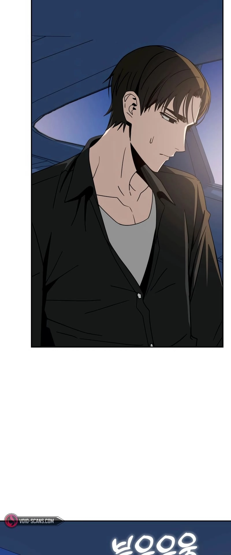 Maybe Meant to Be Chapter 69 Page 60
