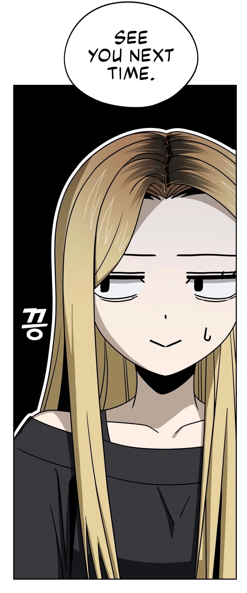 Maybe Meant to Be Chapter 69 Page 56