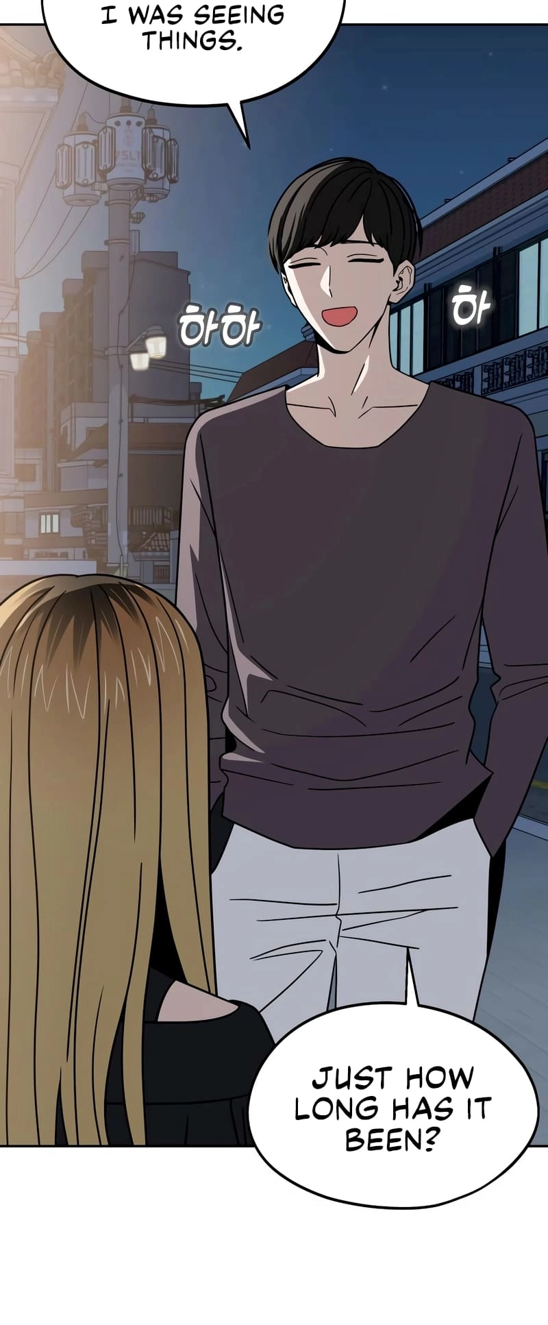 Maybe Meant to Be Chapter 69 Page 33