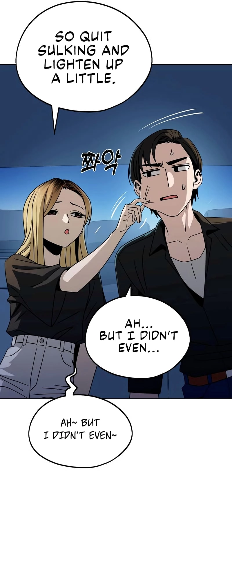 Maybe Meant to Be Chapter 69 Page 68