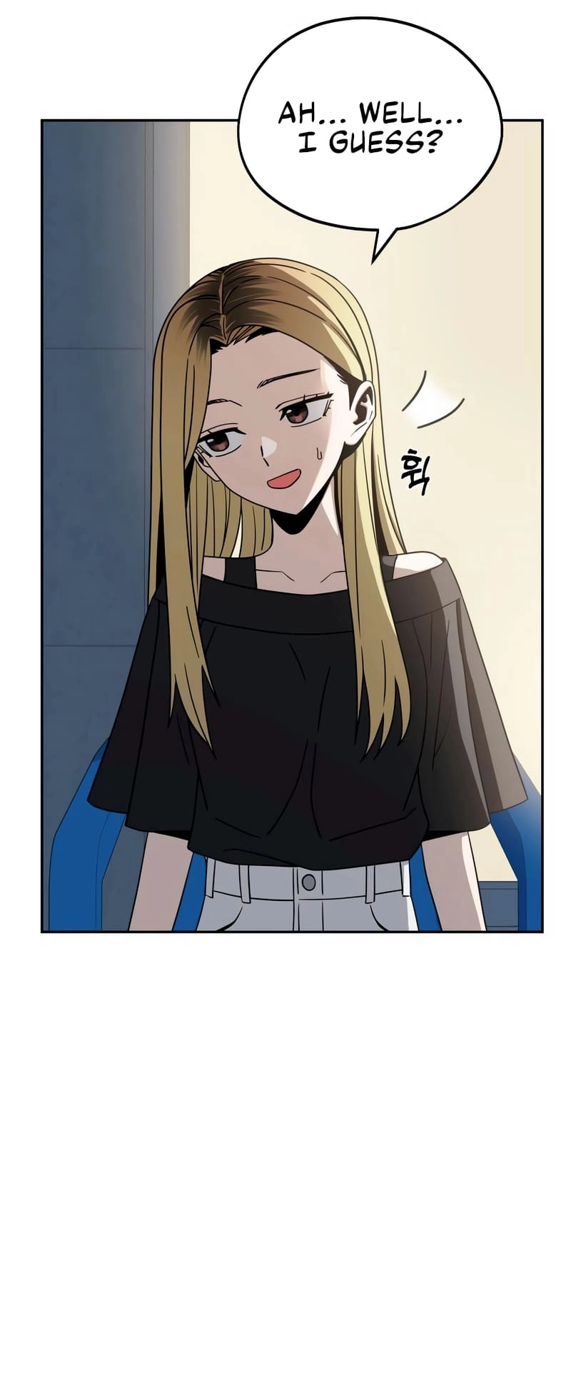 Maybe Meant to Be Chapter 69 Page 35