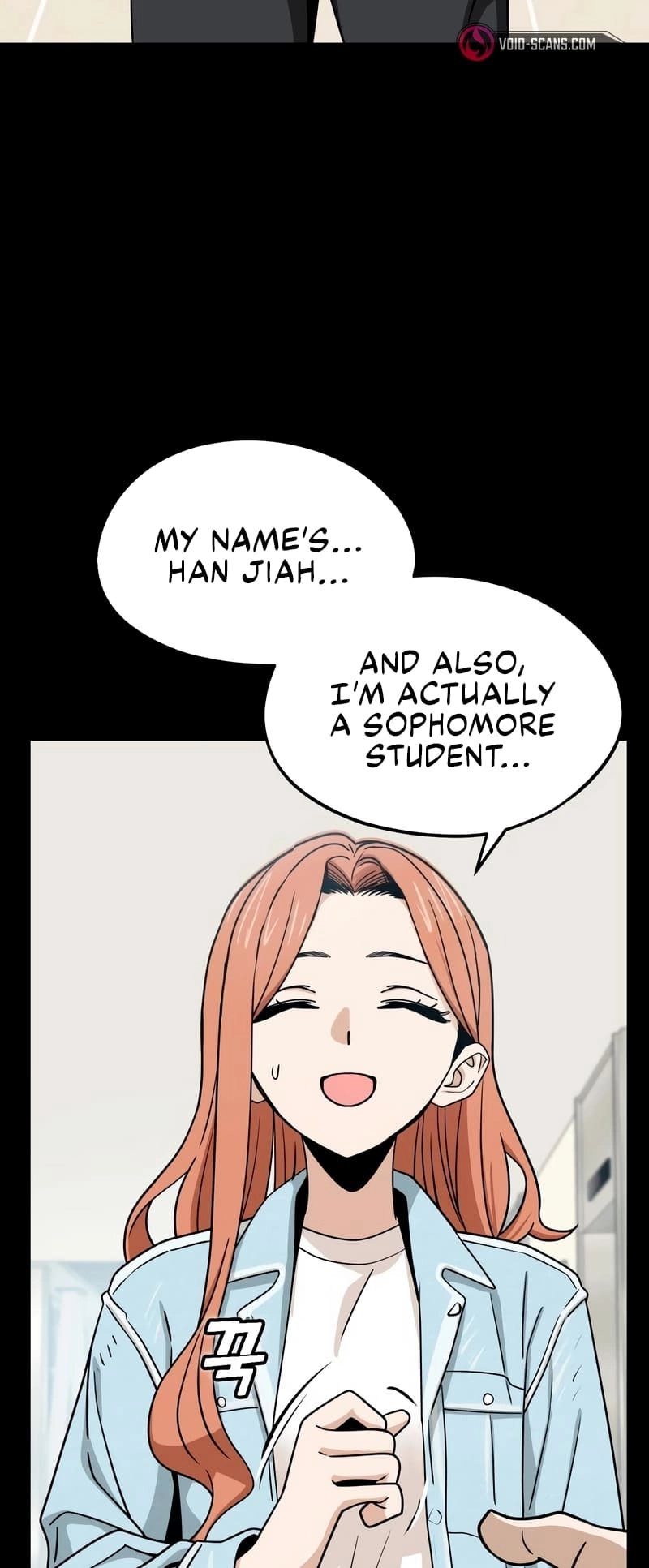 Maybe Meant to Be Chapter 69 Page 16