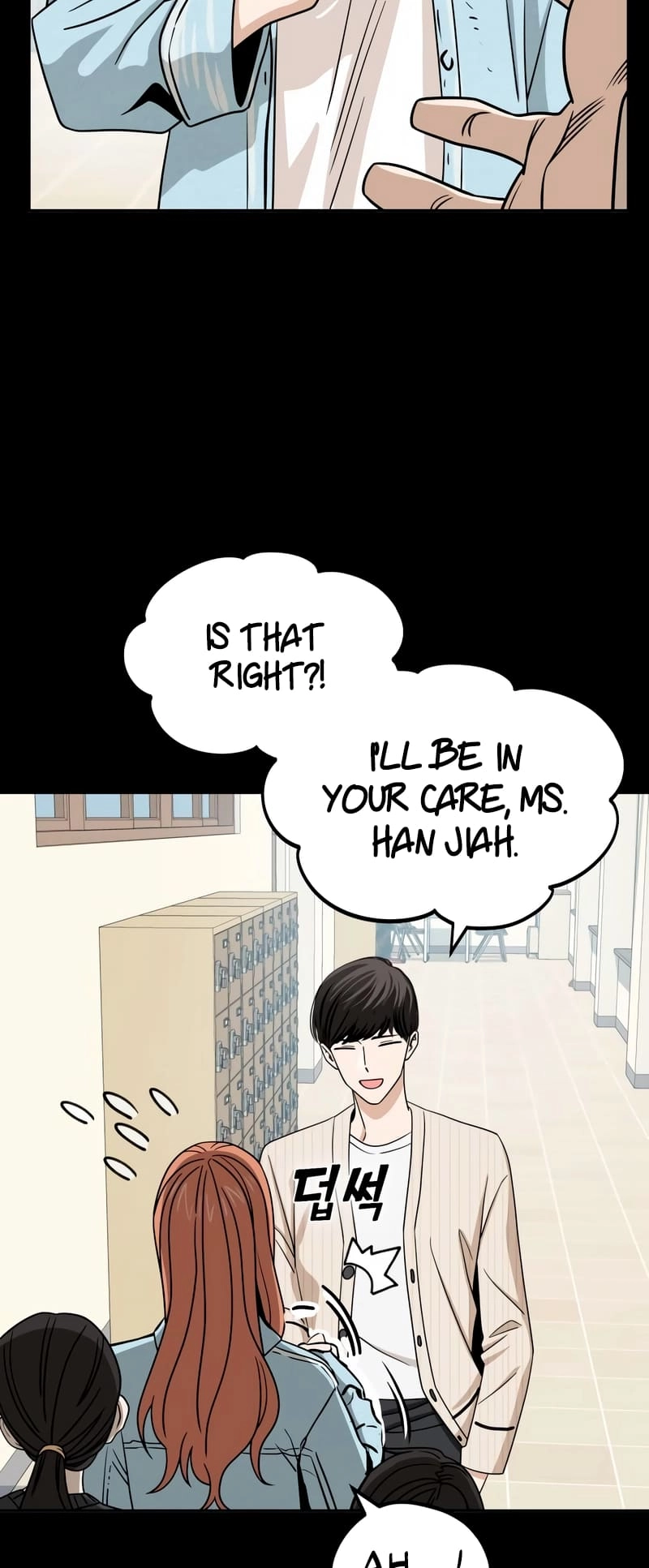 Maybe Meant to Be Chapter 69 Page 17